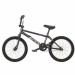 00000104285-HaroBikesMirra540Air-large.jpeg